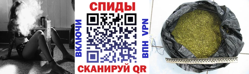 Бутират оксибутират  закладка  Неман 