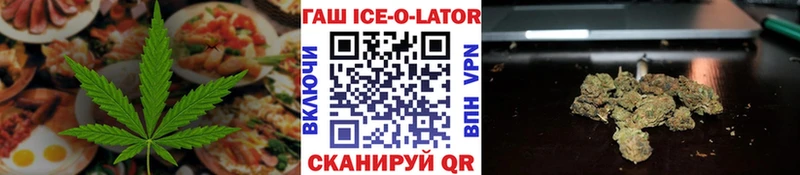 магазин продажи наркотиков  Неман  blacksprut ссылка  Cannafood марихуана 