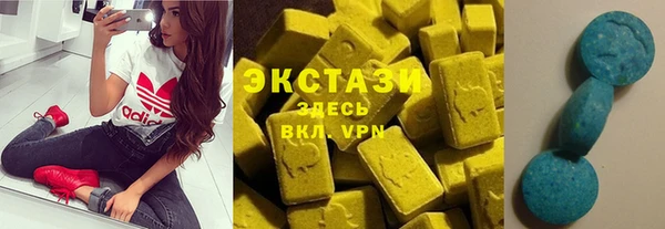 трава Алзамай