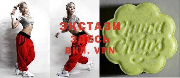 дистиллят марихуана Алексин