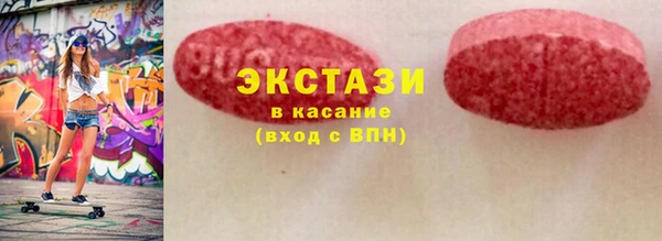 дистиллят марихуана Алексин