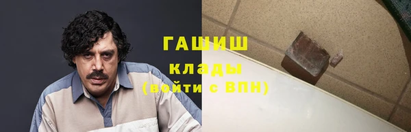марихуана Алексеевка