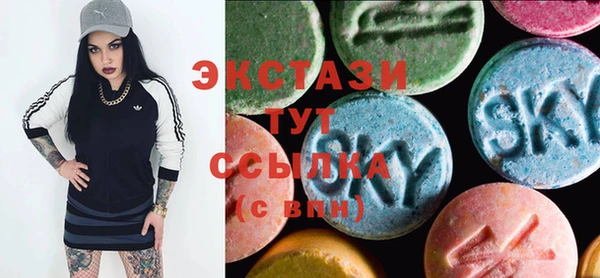 марихуана Алексеевка