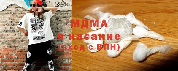 марихуана Алексеевка