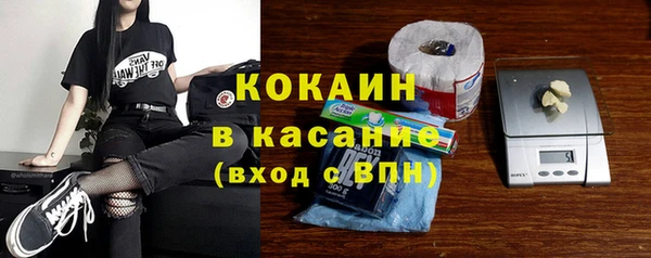 дистиллят марихуана Алексин