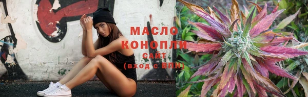 трава Алзамай