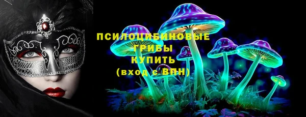 трава Алзамай