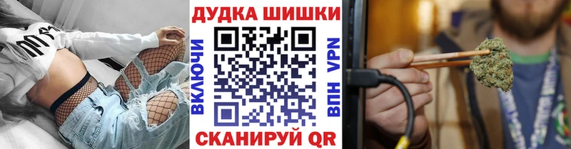 мега Неман Каннабис план